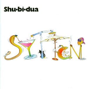 Shu-bi-dua 17 (2000)