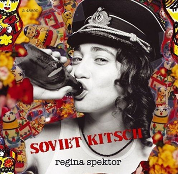 Soviet kitsch (2004)