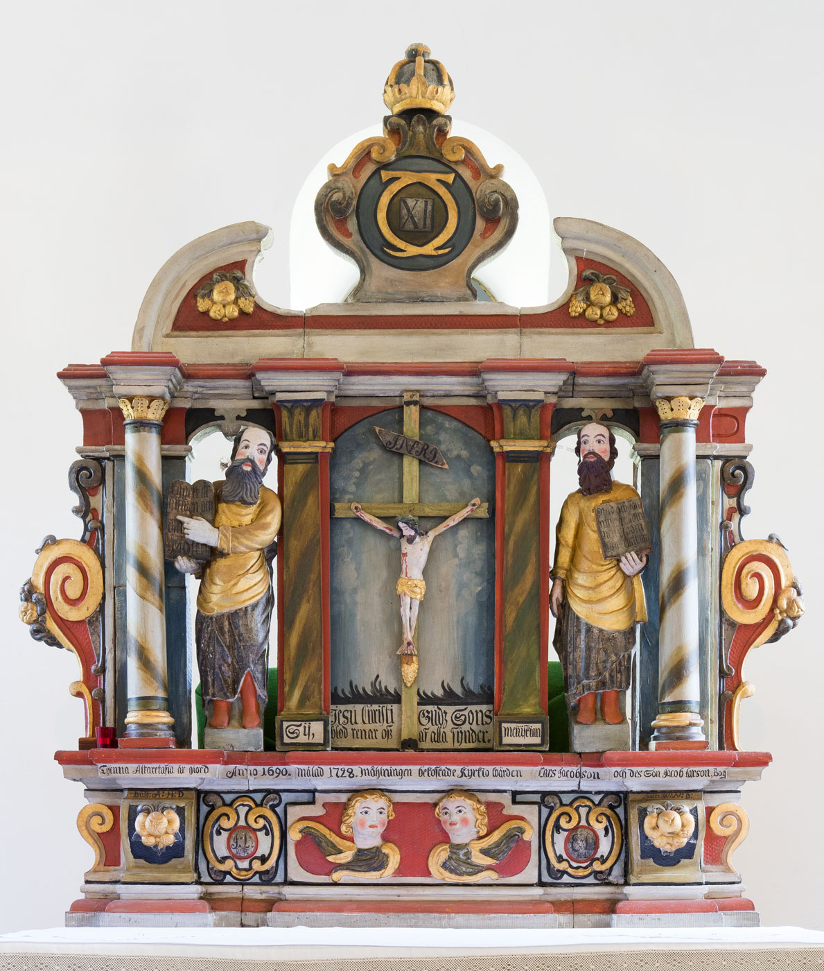 Altaruppsats - Stånga kyrka